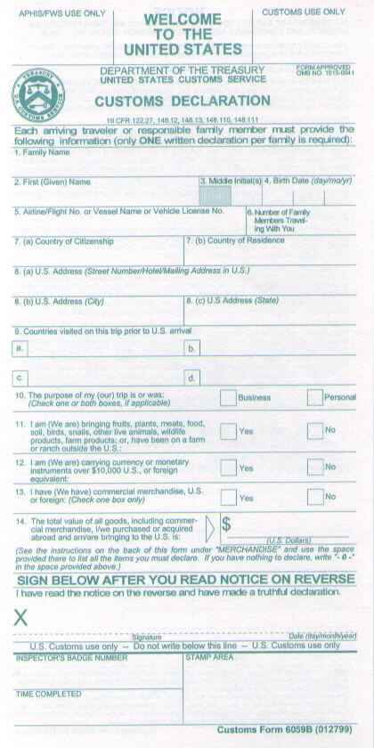 US Immigration Customs Declaration Form